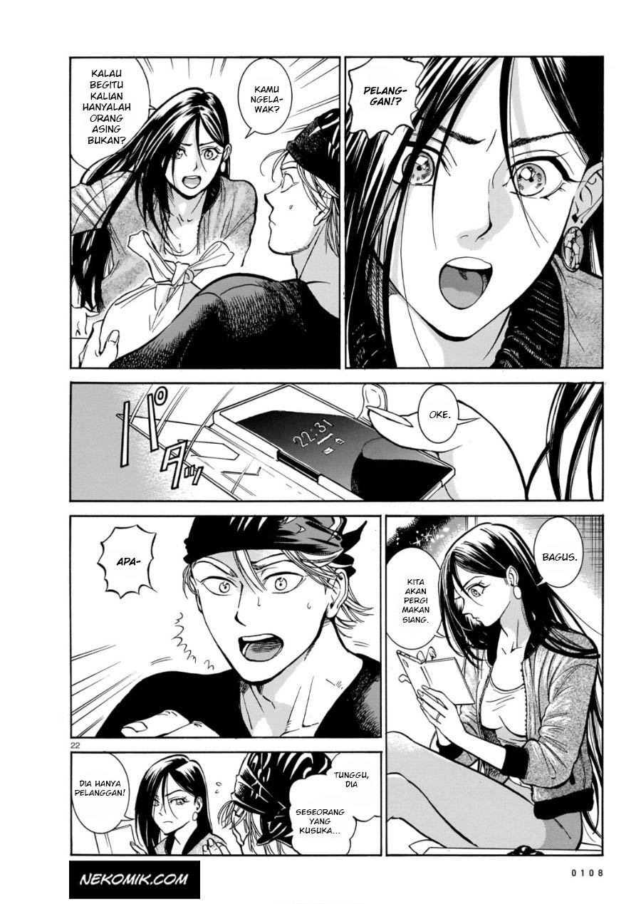 Piccolina Chapter 05 Gambar 23