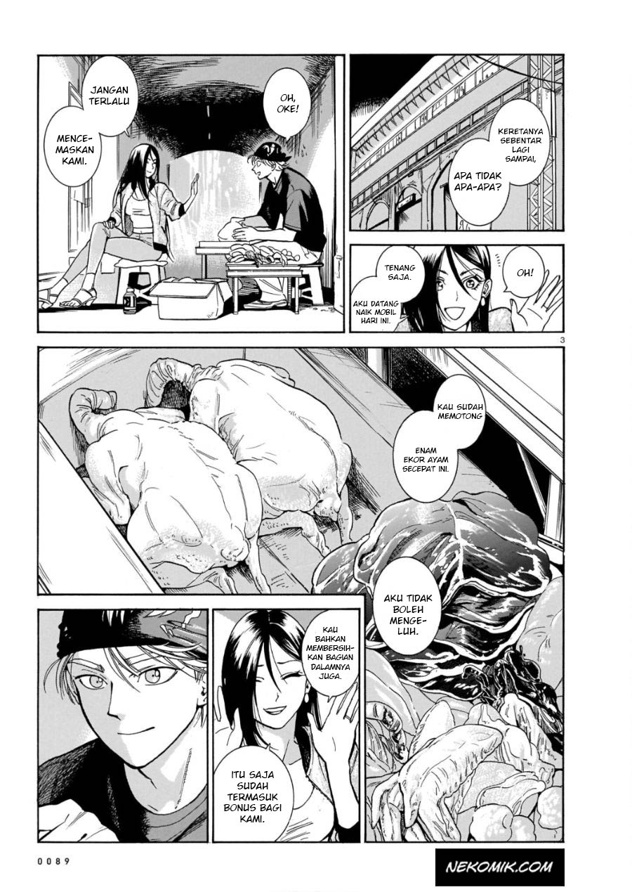 Piccolina Chapter 05 Gambar 4