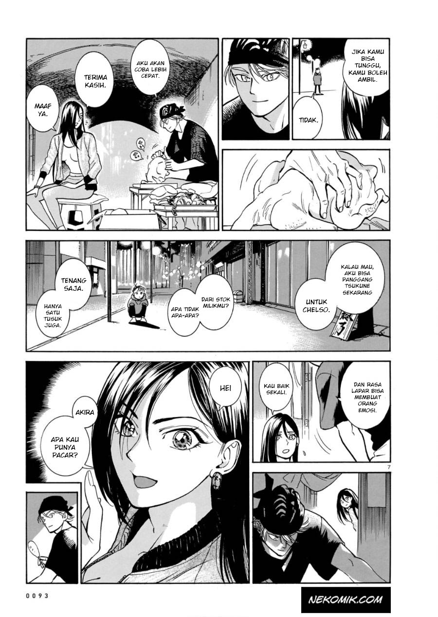 Piccolina Chapter 05 Gambar 8