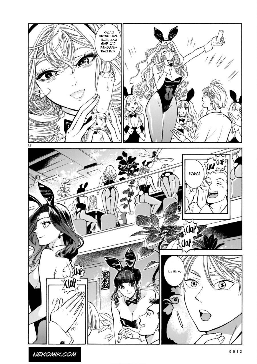 Piccolina Chapter 04 Gambar 16