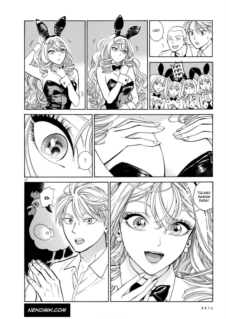 Piccolina Chapter 04 Gambar 18