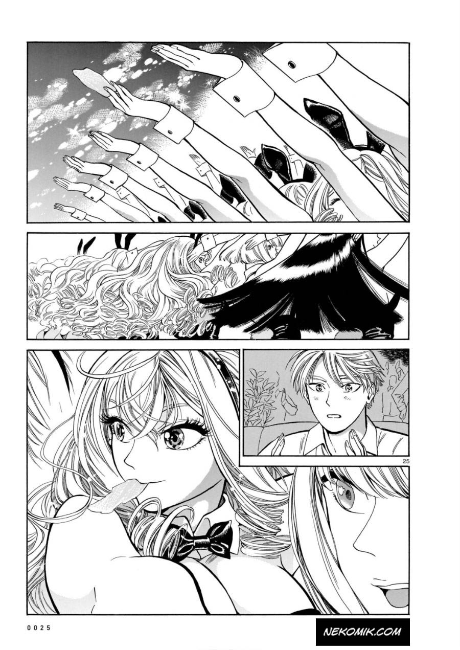 Piccolina Chapter 04 Gambar 29