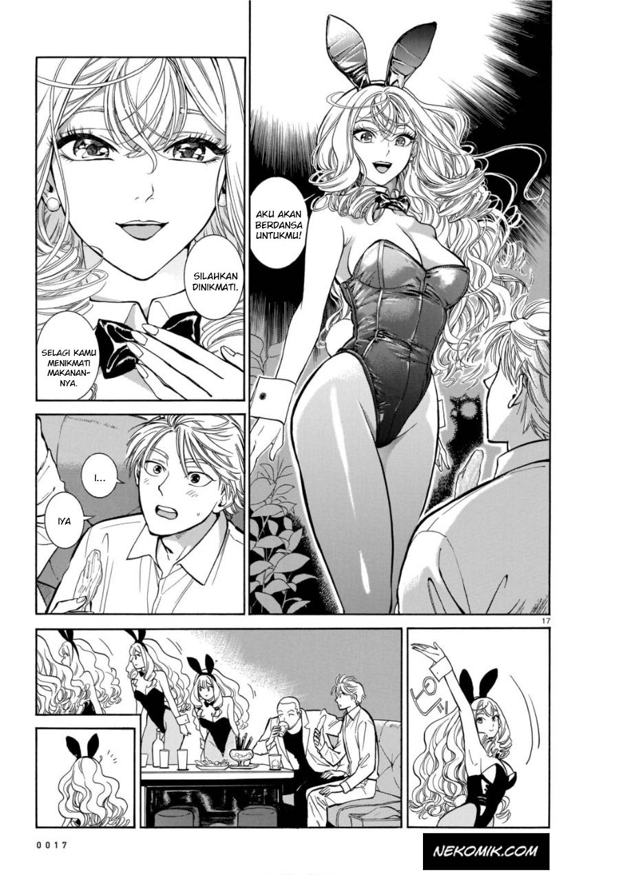 Piccolina Chapter 04 Gambar 21