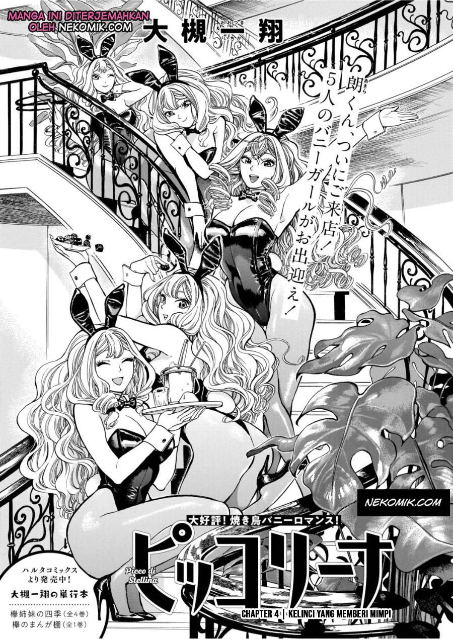 Piccolina Chapter 04 Gambar 5