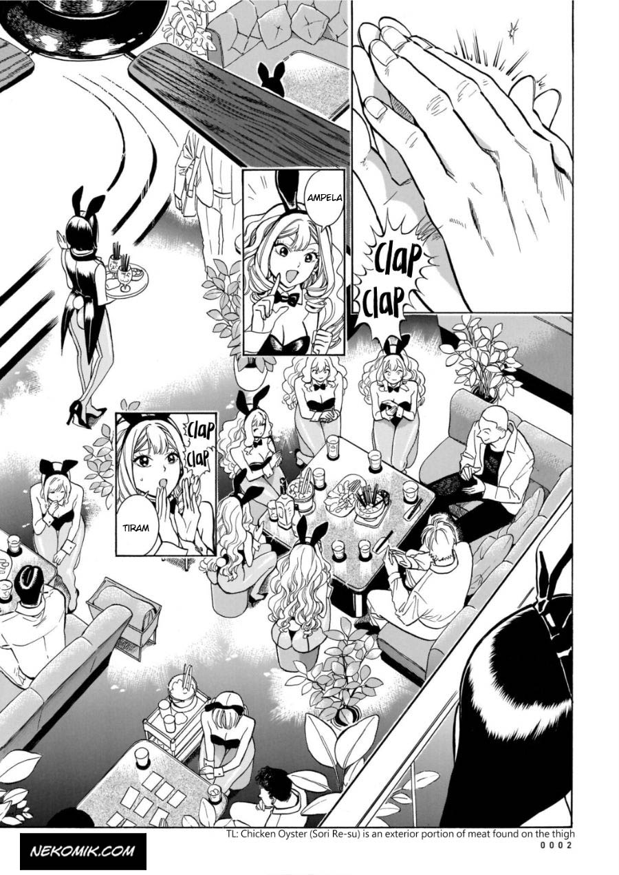 Piccolina Chapter 04 Gambar 6