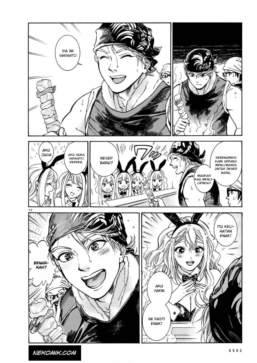 Piccolina Chapter 02 Gambar 15