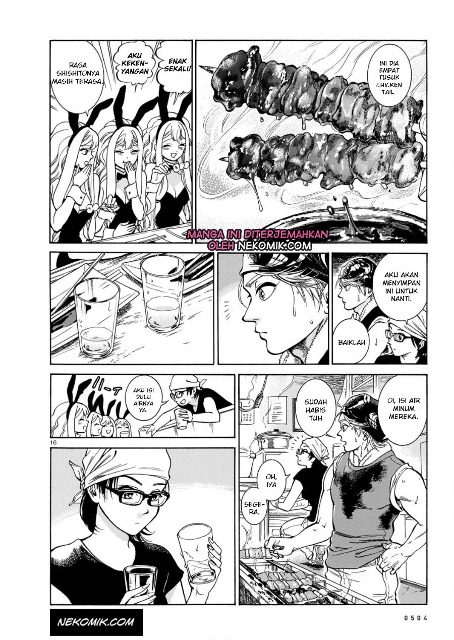 Piccolina Chapter 02 Gambar 17