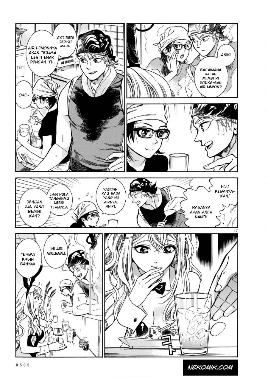 Piccolina Chapter 02 Gambar 18