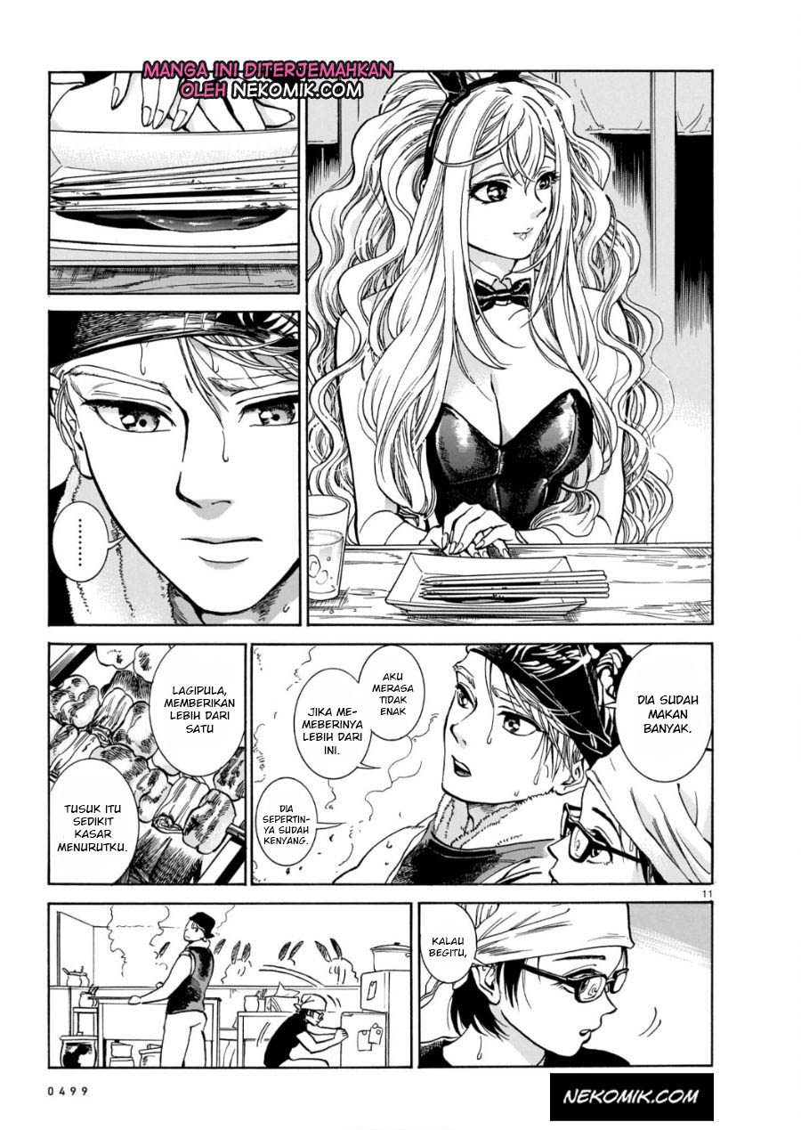 Piccolina Chapter 02 Gambar 12