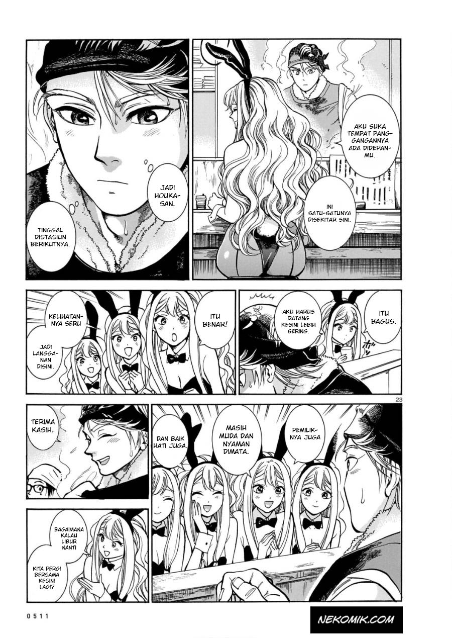 Piccolina Chapter 02 Gambar 24