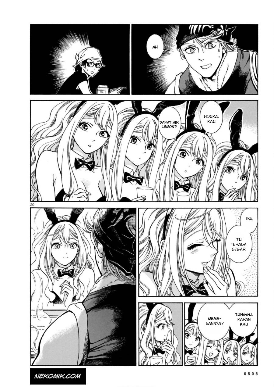 Piccolina Chapter 02 Gambar 21