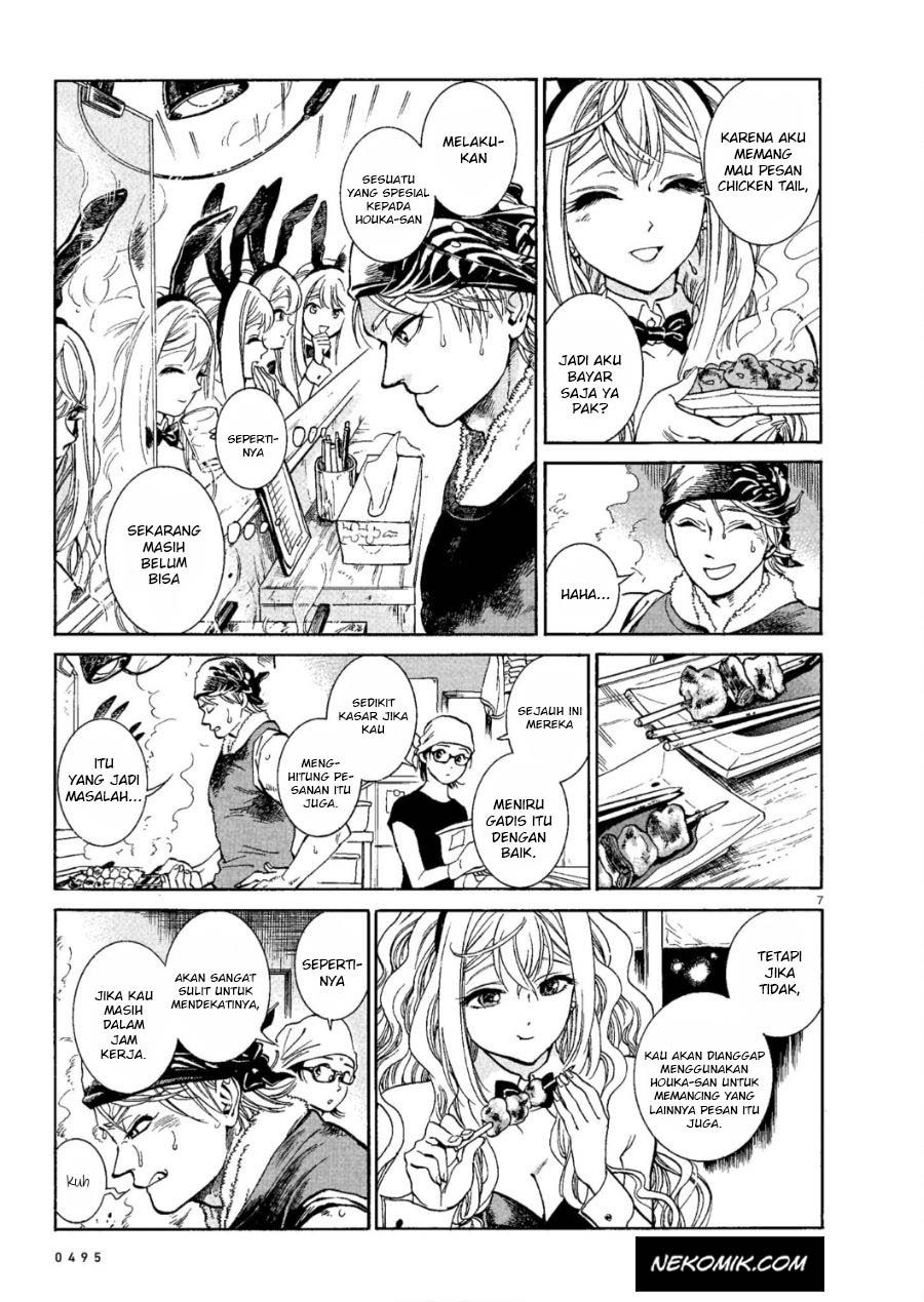 Piccolina Chapter 02 Gambar 8