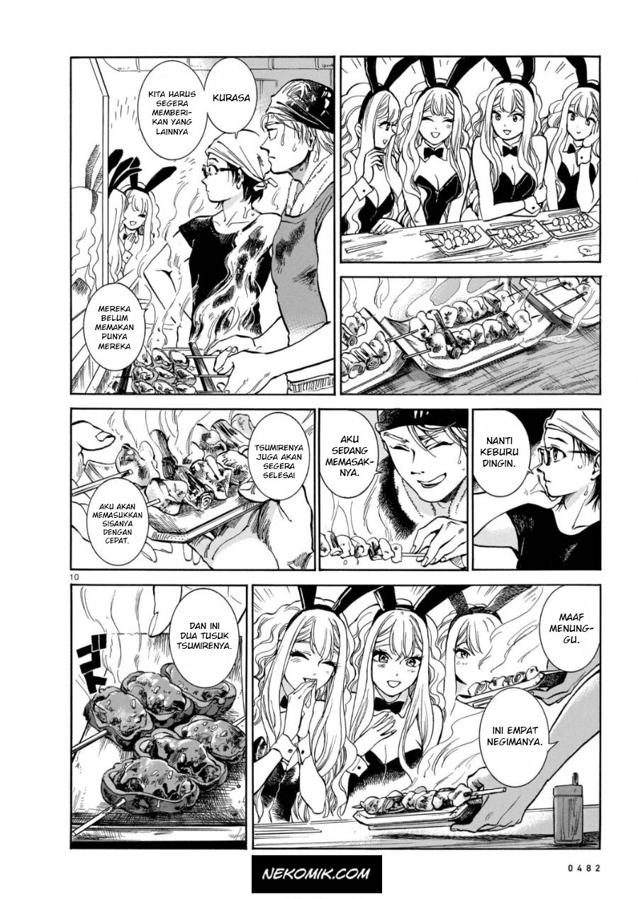 Piccolina Chapter 01 Gambar 11