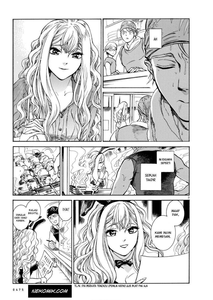 Piccolina Chapter 01 Gambar 4