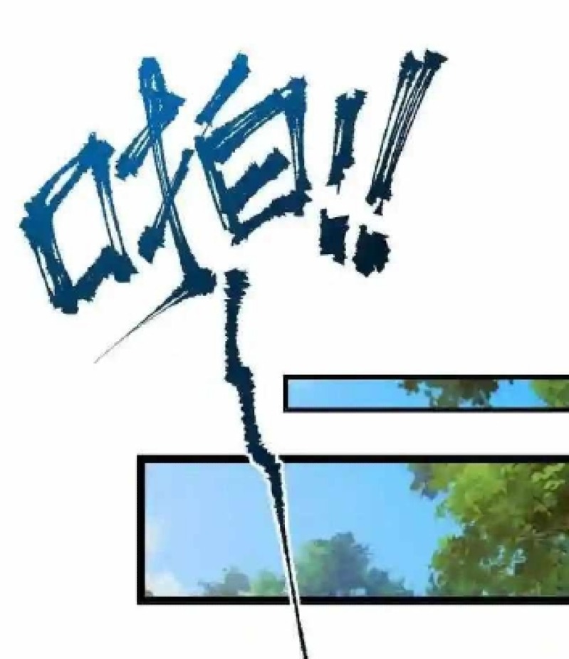 I Can Summon God Chapter 05 Gambar 23