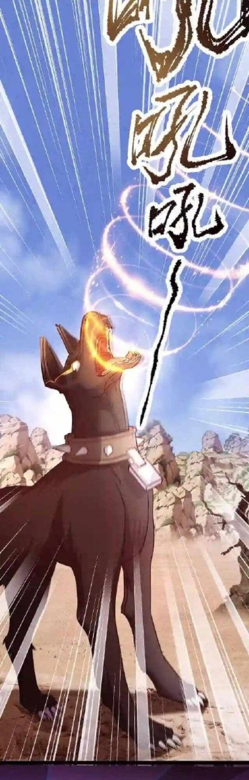 I Can Summon God Chapter 04 Gambar 35