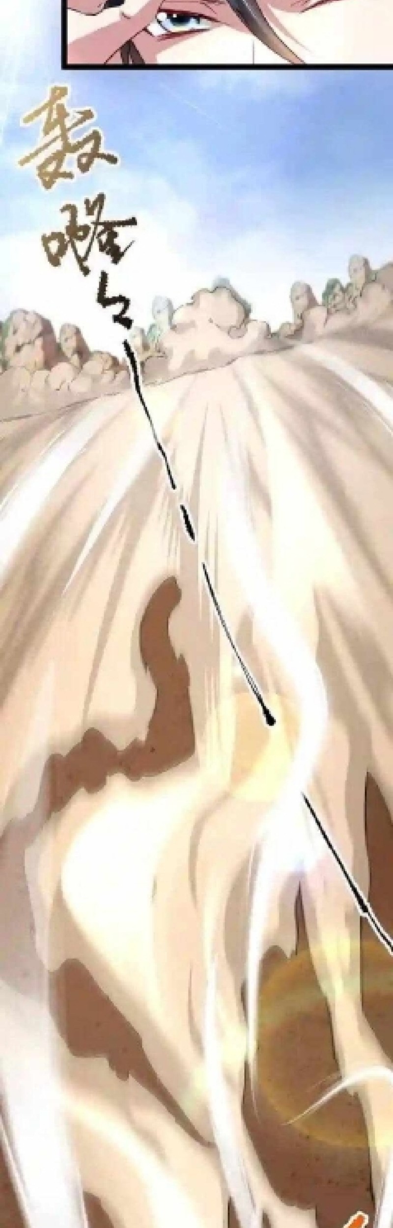 I Can Summon God Chapter 04 Gambar 21