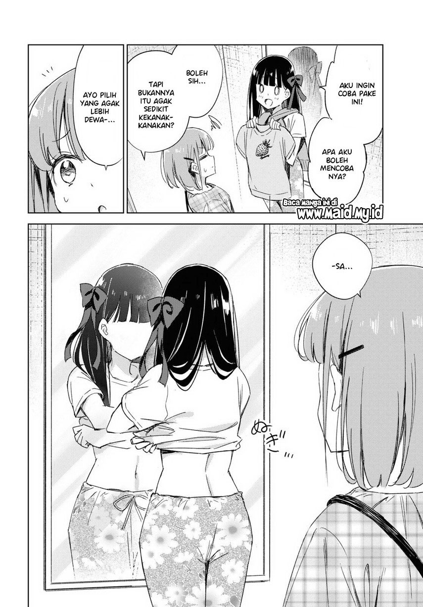 Please Spoil Me, Hinamori-san! Chapter 09 Gambar 18