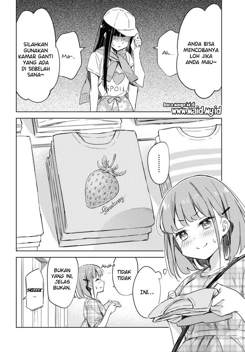 Please Spoil Me, Hinamori-san! Chapter 09 Gambar 12