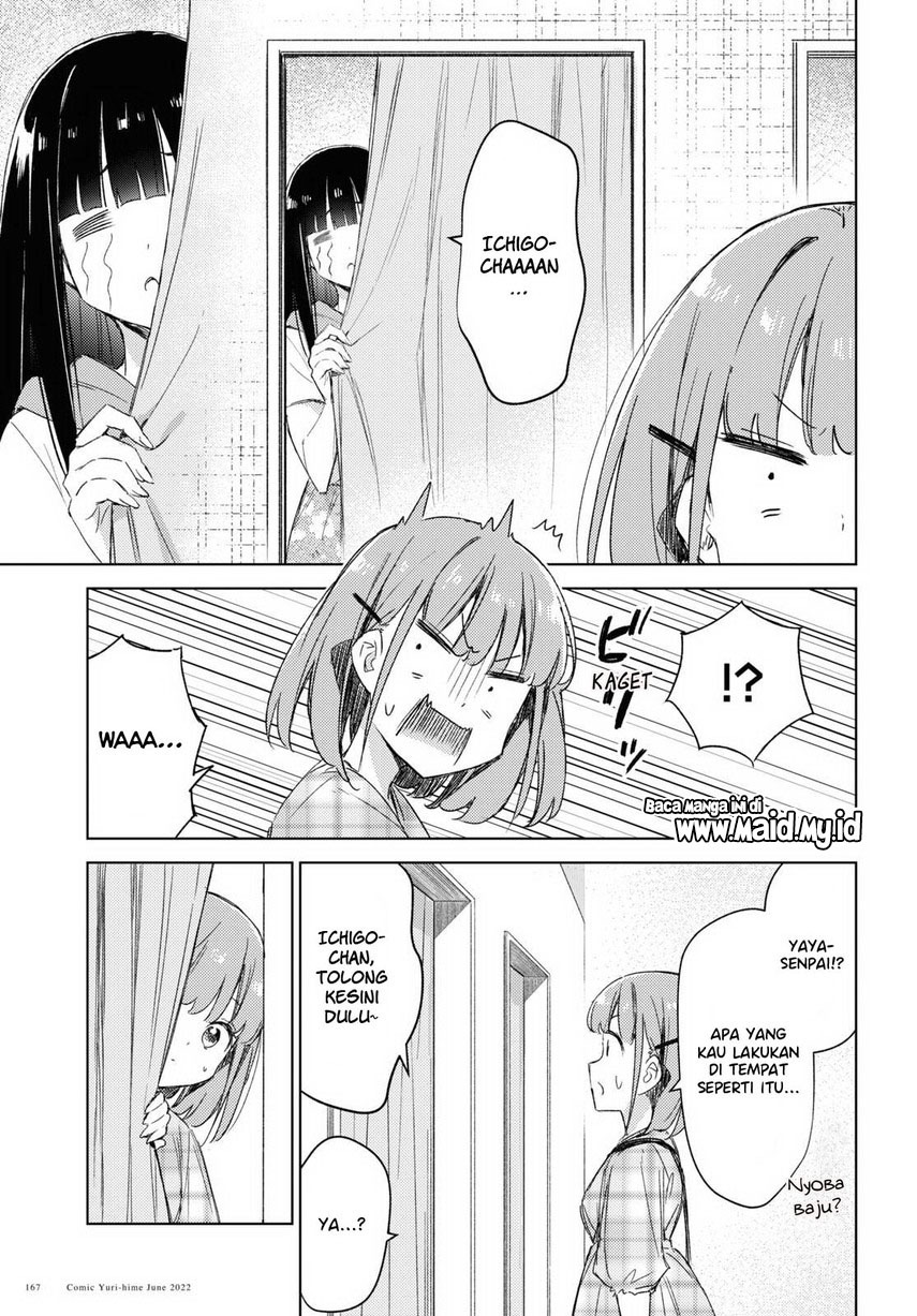 Please Spoil Me, Hinamori-san! Chapter 09 Gambar 13