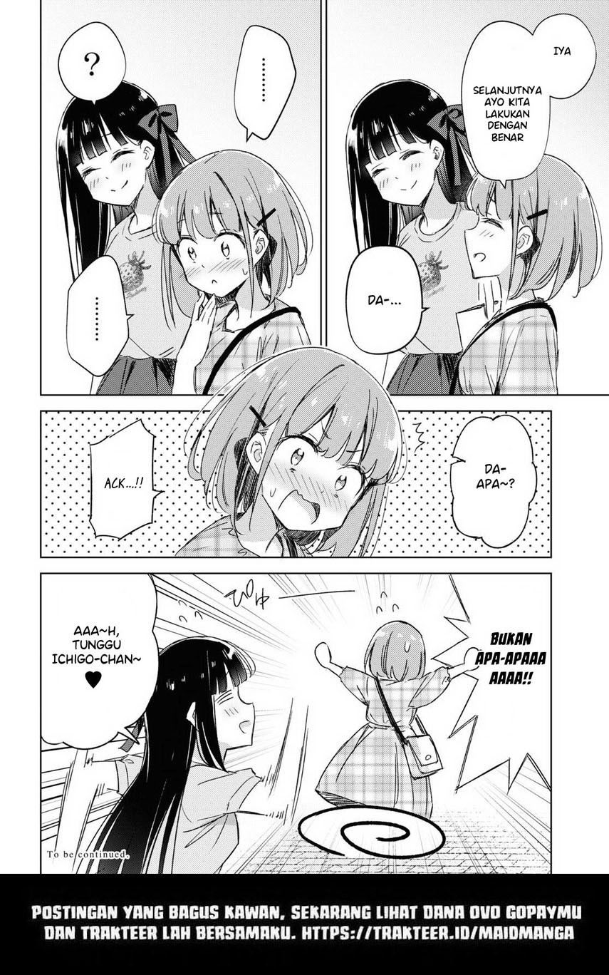 Please Spoil Me, Hinamori-san! Chapter 09 Gambar 24