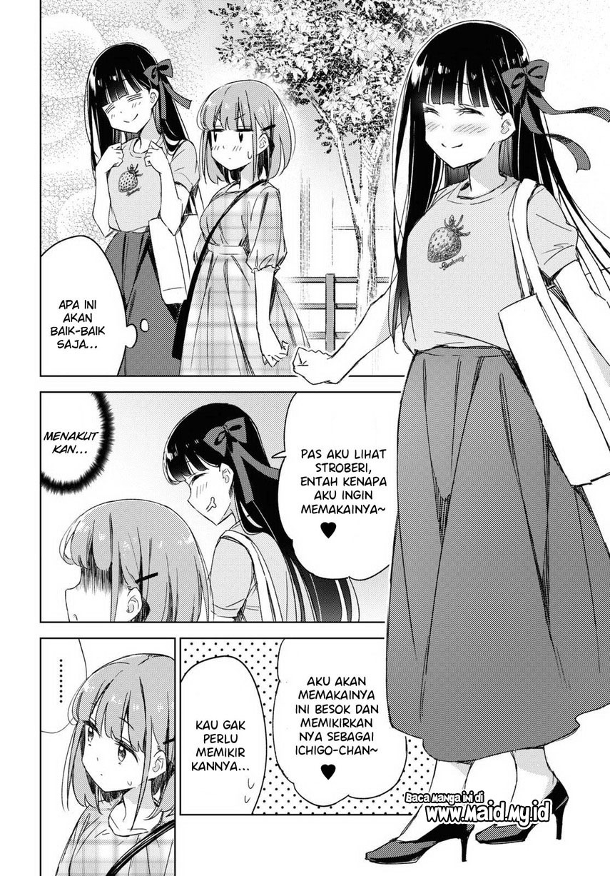 Please Spoil Me, Hinamori-san! Chapter 09 Gambar 22