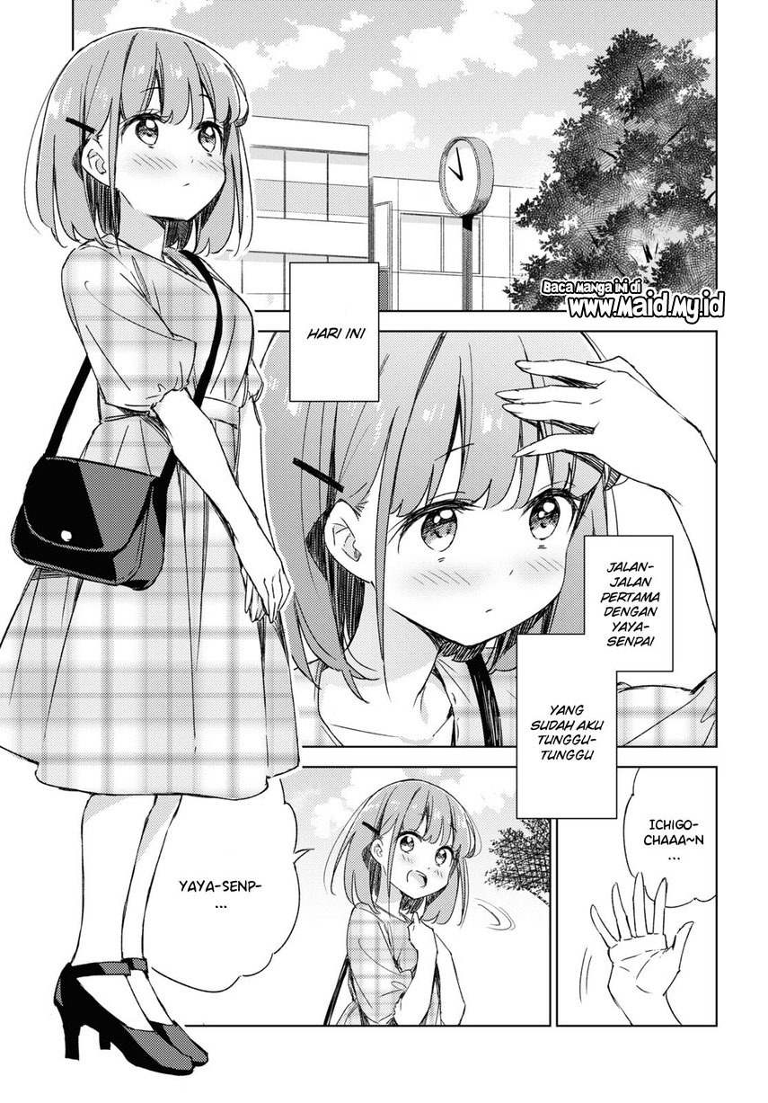 Please Spoil Me, Hinamori-san! Chapter 09 Gambar 3