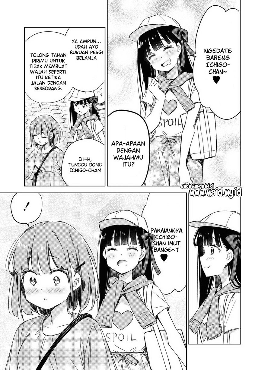Please Spoil Me, Hinamori-san! Chapter 09 Gambar 7