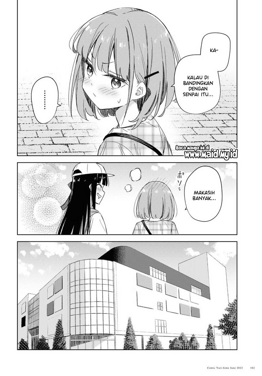 Please Spoil Me, Hinamori-san! Chapter 09 Gambar 8
