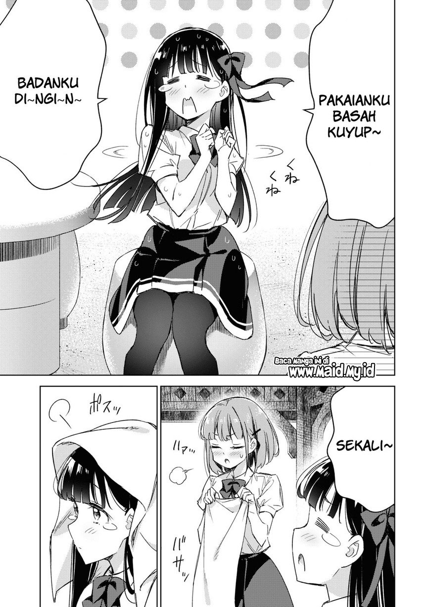 Please Spoil Me, Hinamori-san! Chapter 08 Gambar 19