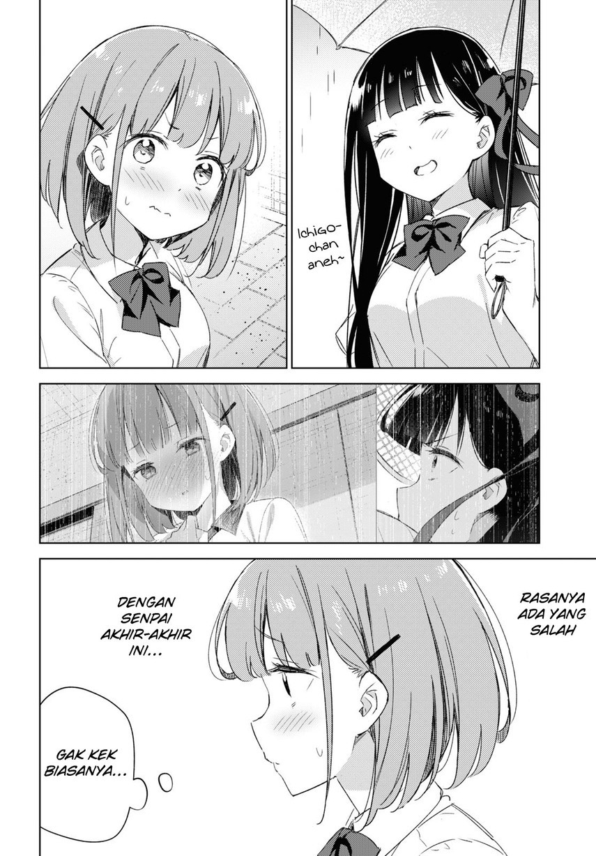 Please Spoil Me, Hinamori-san! Chapter 08 Gambar 10