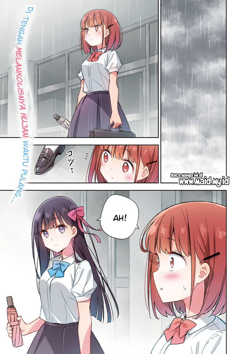 Please Spoil Me, Hinamori-san! Chapter 08 Gambar 3