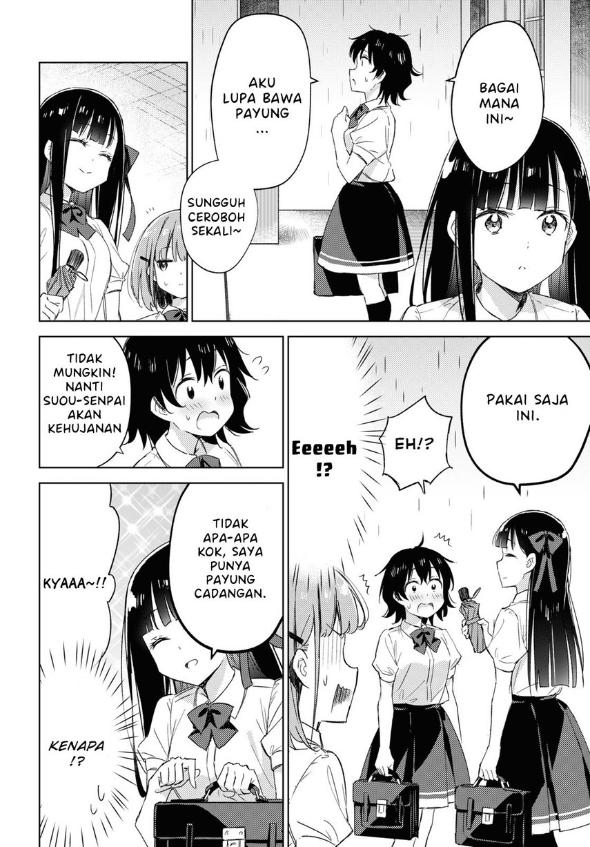 Please Spoil Me, Hinamori-san! Chapter 08 Gambar 6