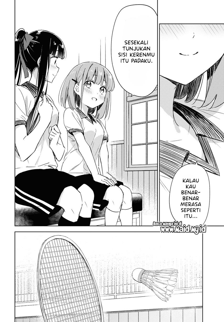 Please Spoil Me, Hinamori-san! Chapter 07 Gambar 18