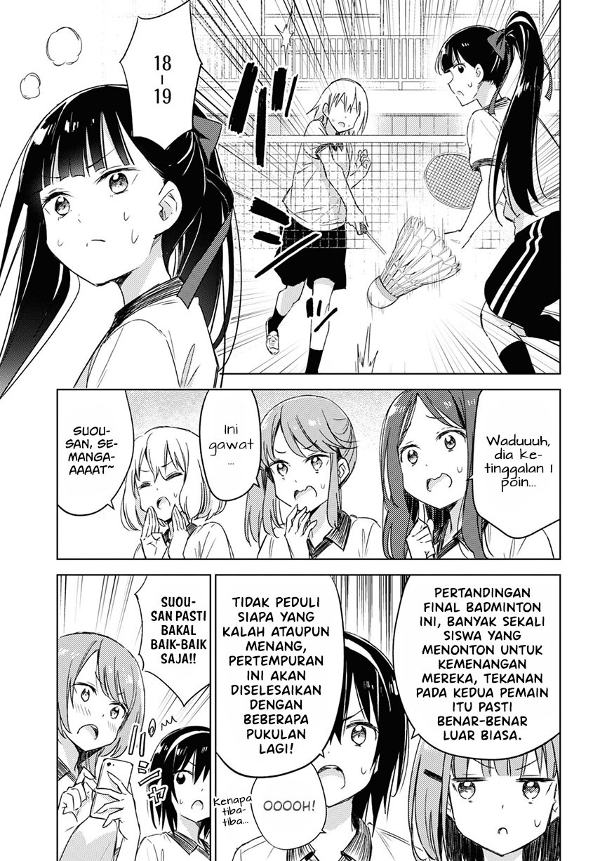 Please Spoil Me, Hinamori-san! Chapter 07 Gambar 19