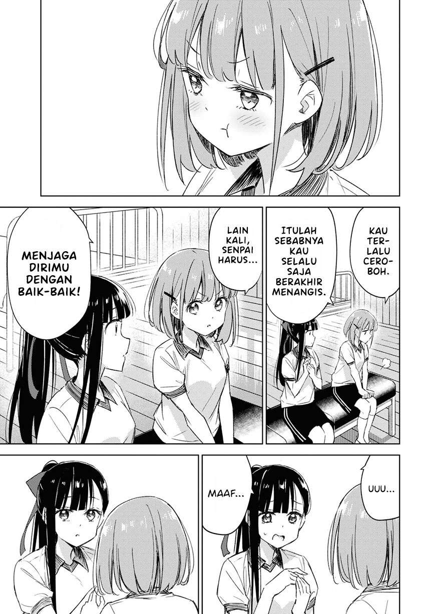 Please Spoil Me, Hinamori-san! Chapter 07 Gambar 13