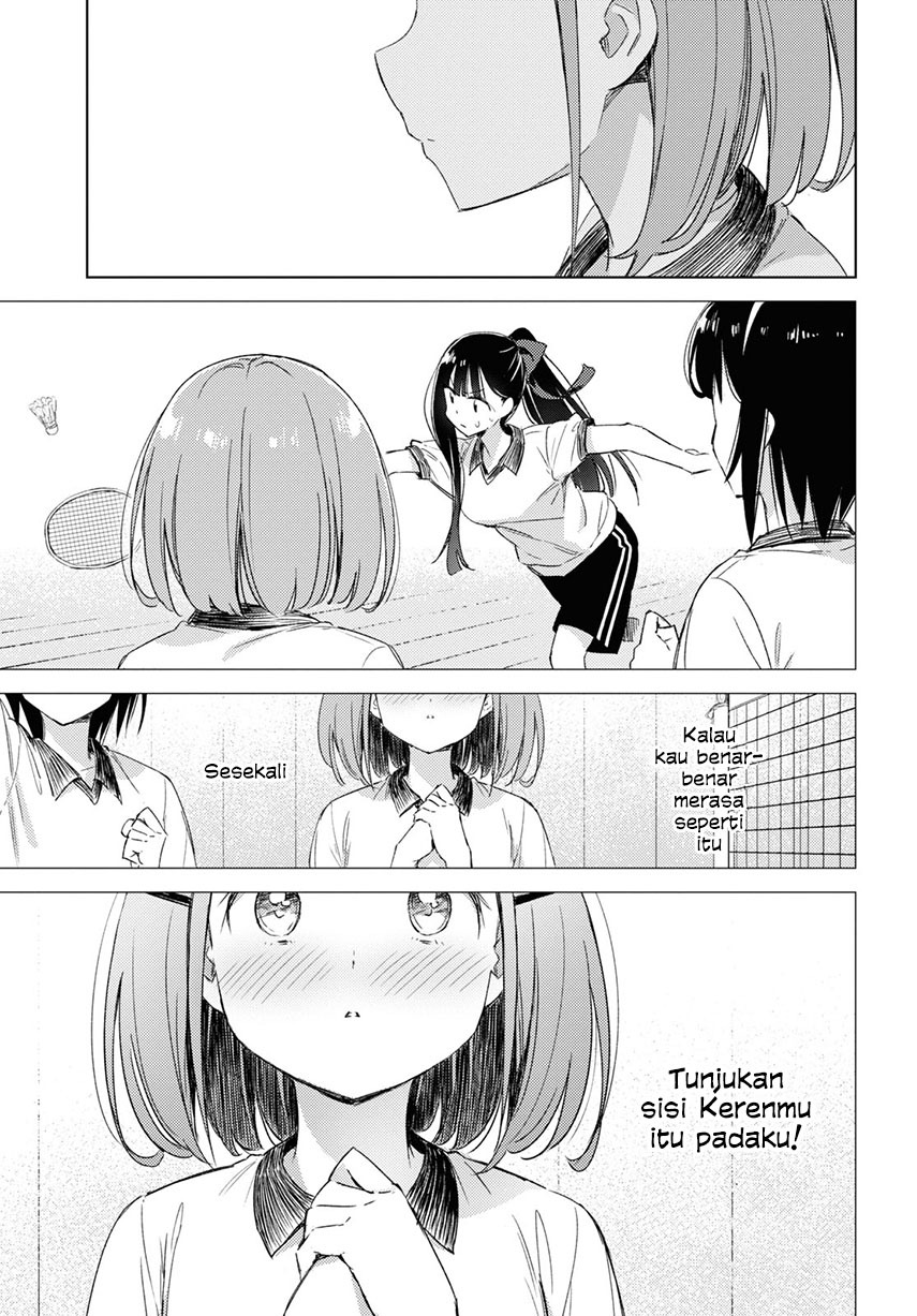 Please Spoil Me, Hinamori-san! Chapter 07 Gambar 25
