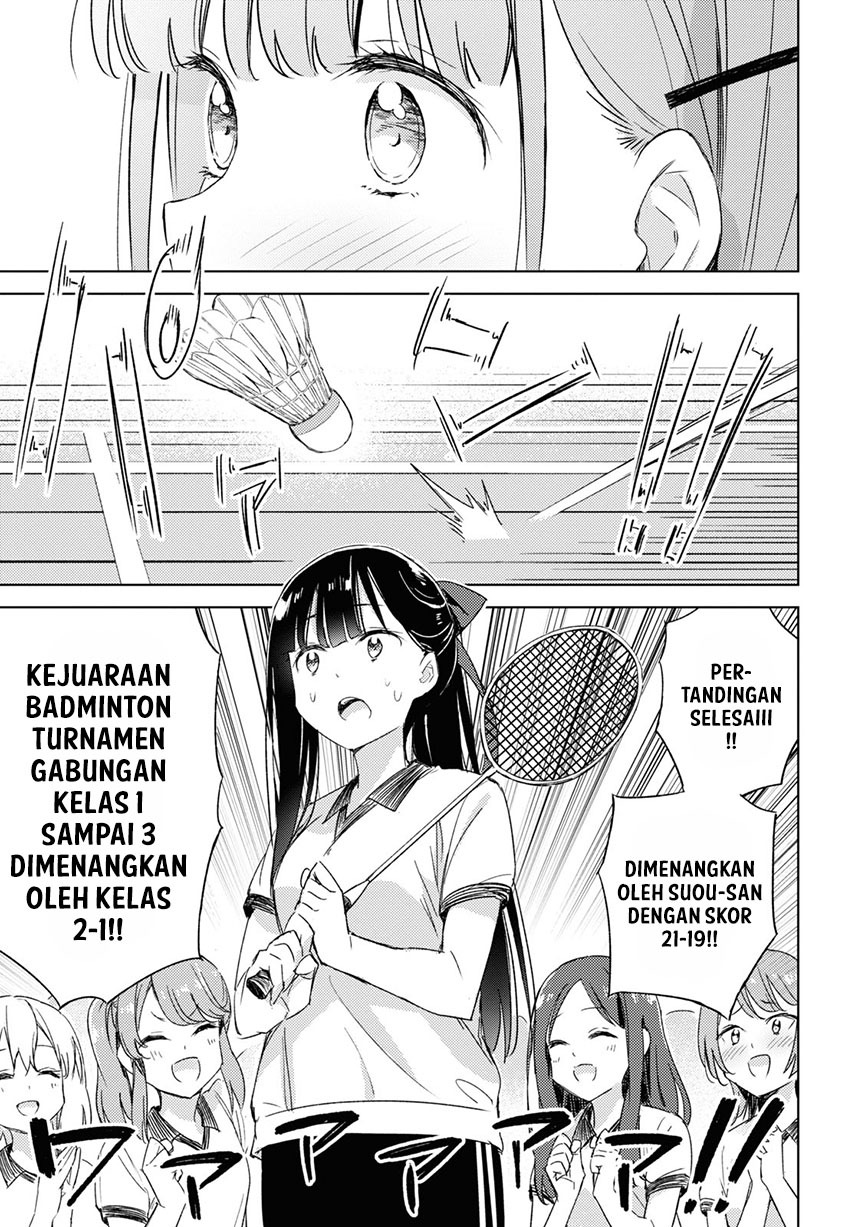 Please Spoil Me, Hinamori-san! Chapter 07 Gambar 23