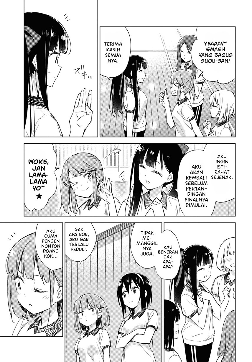 Please Spoil Me, Hinamori-san! Chapter 07 Gambar 5