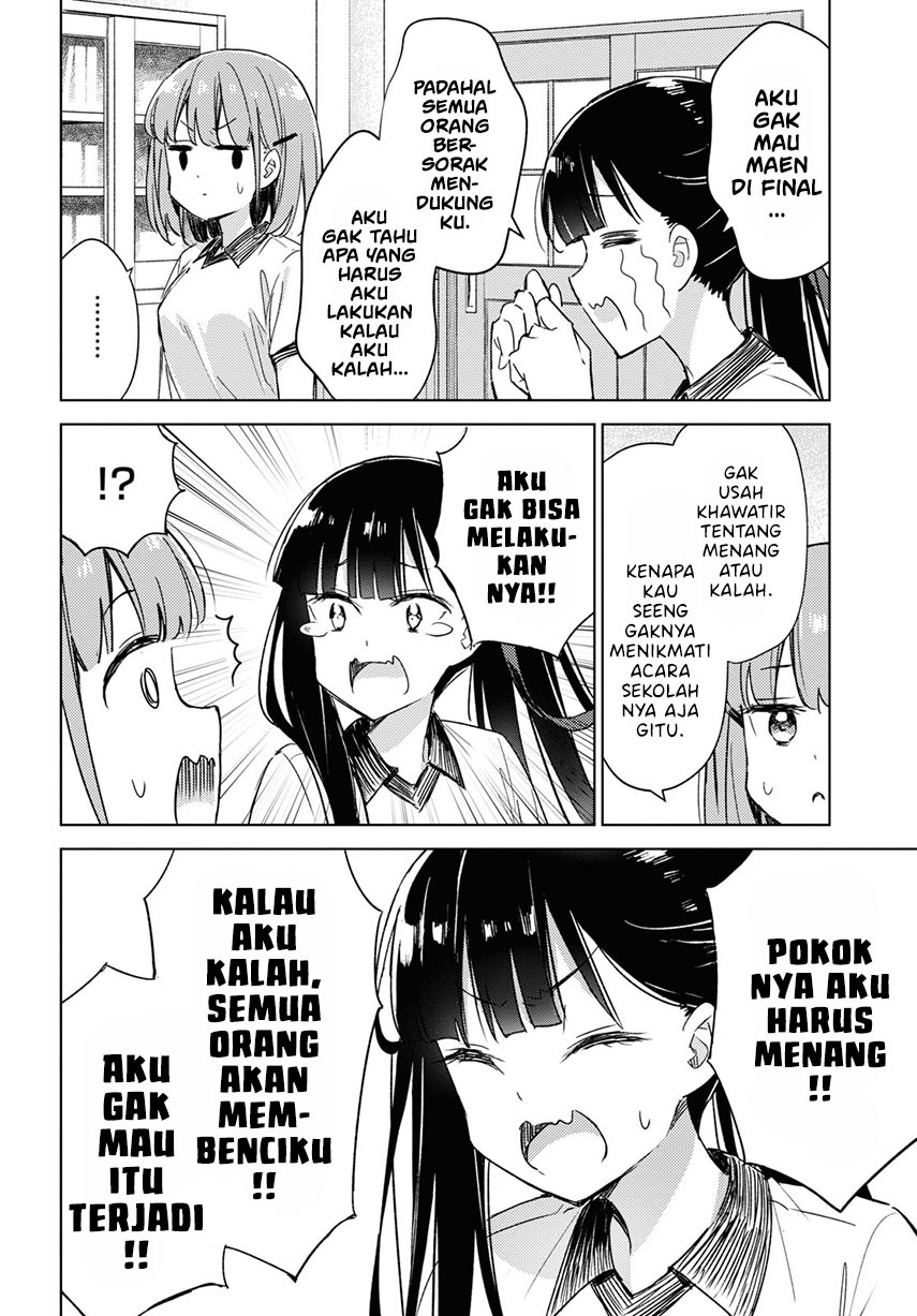 Please Spoil Me, Hinamori-san! Chapter 07 Gambar 8