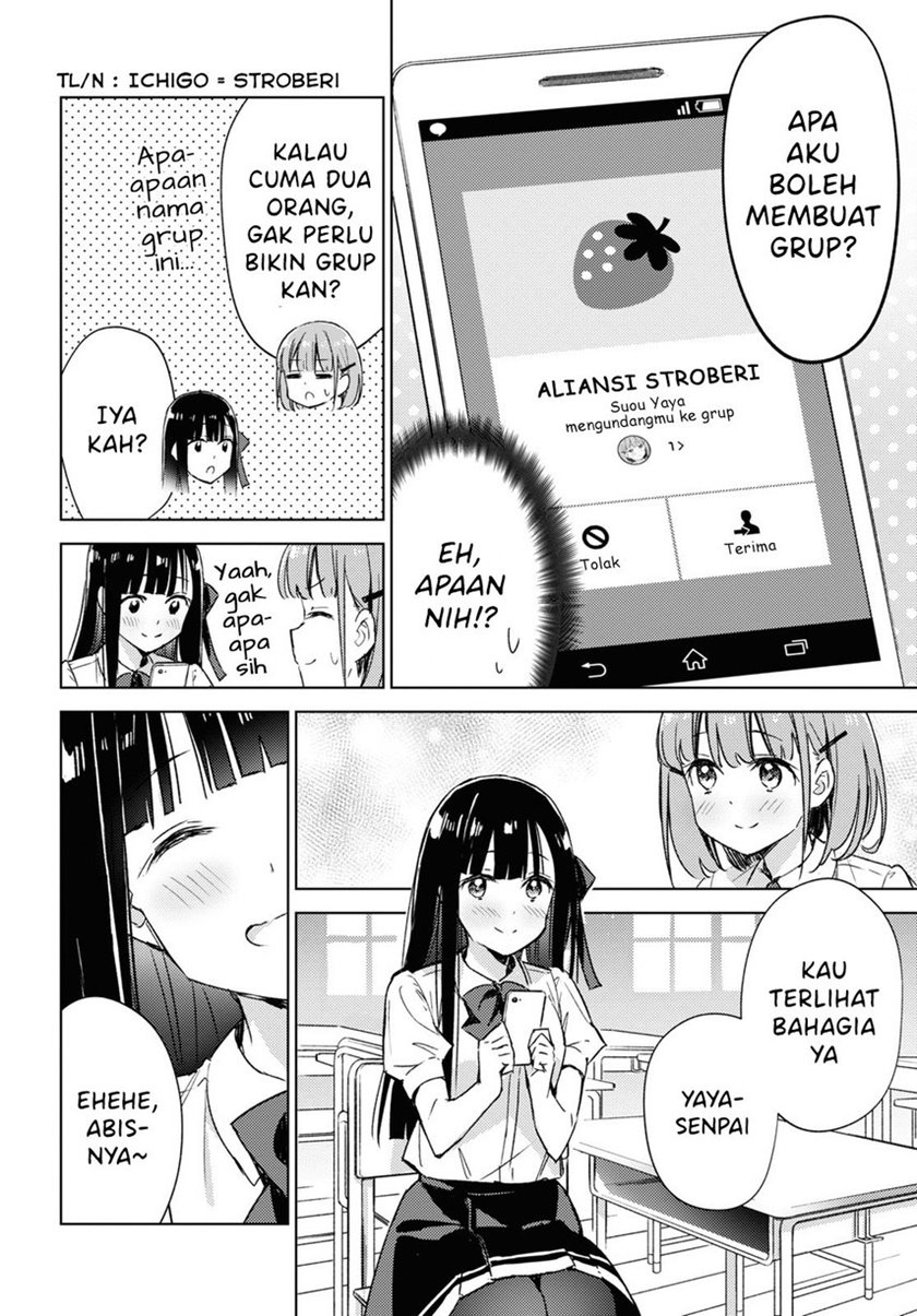 Please Spoil Me, Hinamori-san! Chapter 06 Gambar 10