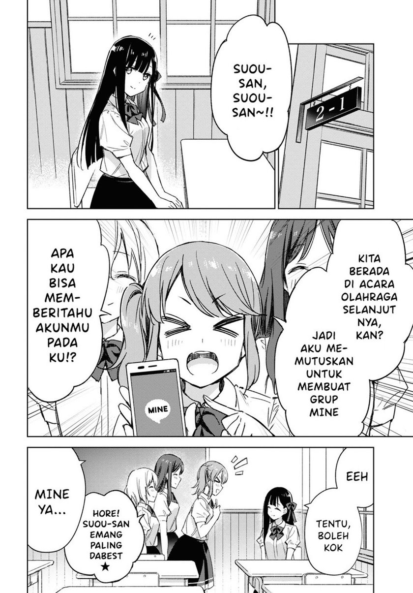 Please Spoil Me, Hinamori-san! Chapter 06 Gambar 4