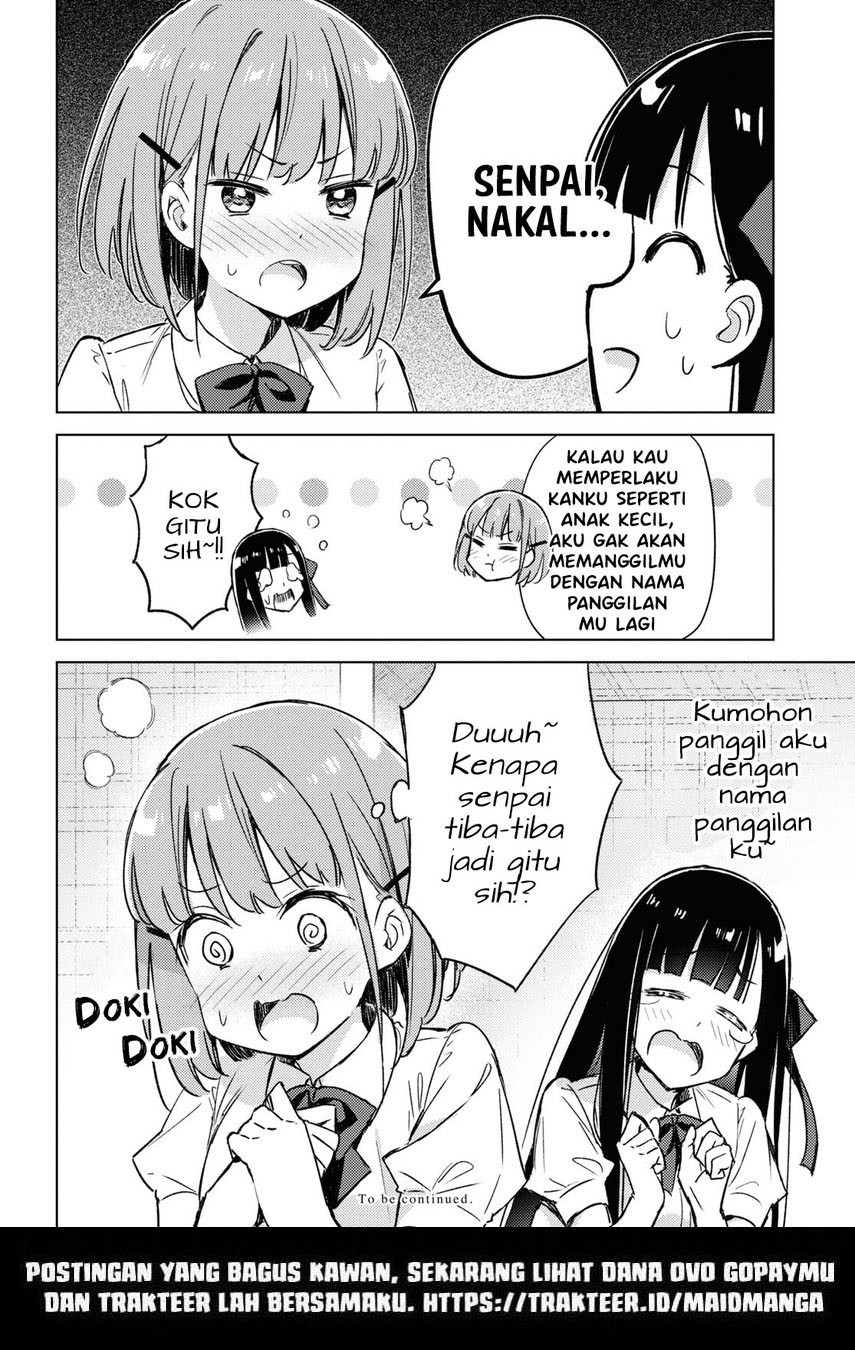 Please Spoil Me, Hinamori-san! Chapter 04 Gambar 14
