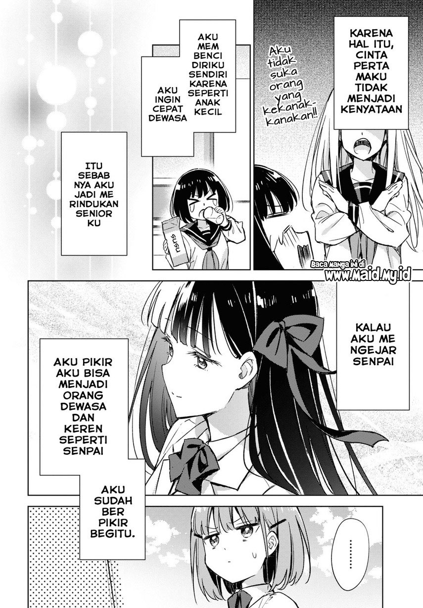 Please Spoil Me, Hinamori-san! Chapter 04 Gambar 10