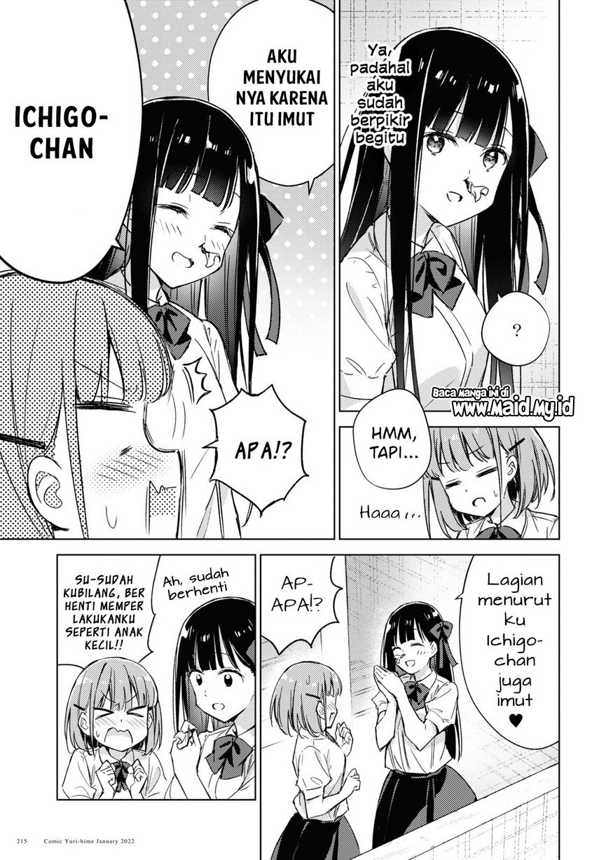 Please Spoil Me, Hinamori-san! Chapter 04 Gambar 11