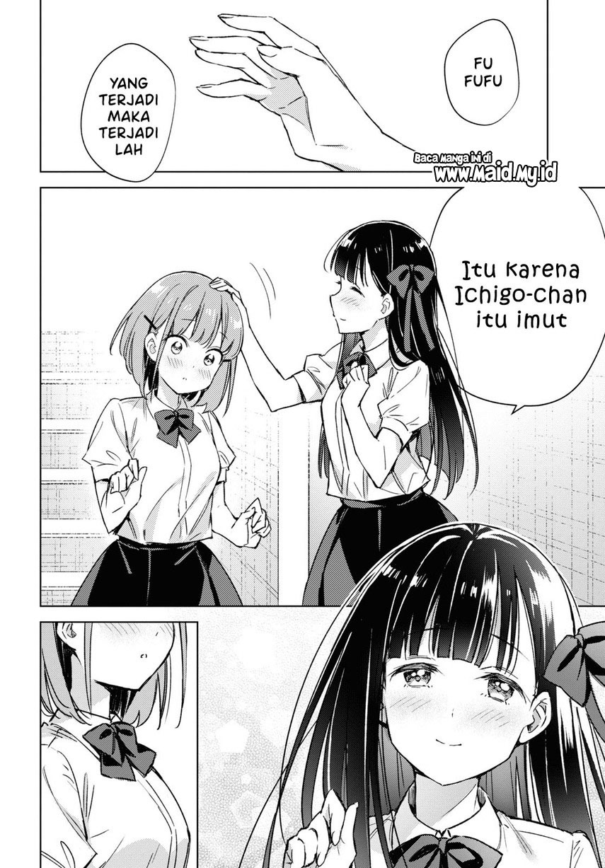 Please Spoil Me, Hinamori-san! Chapter 04 Gambar 12