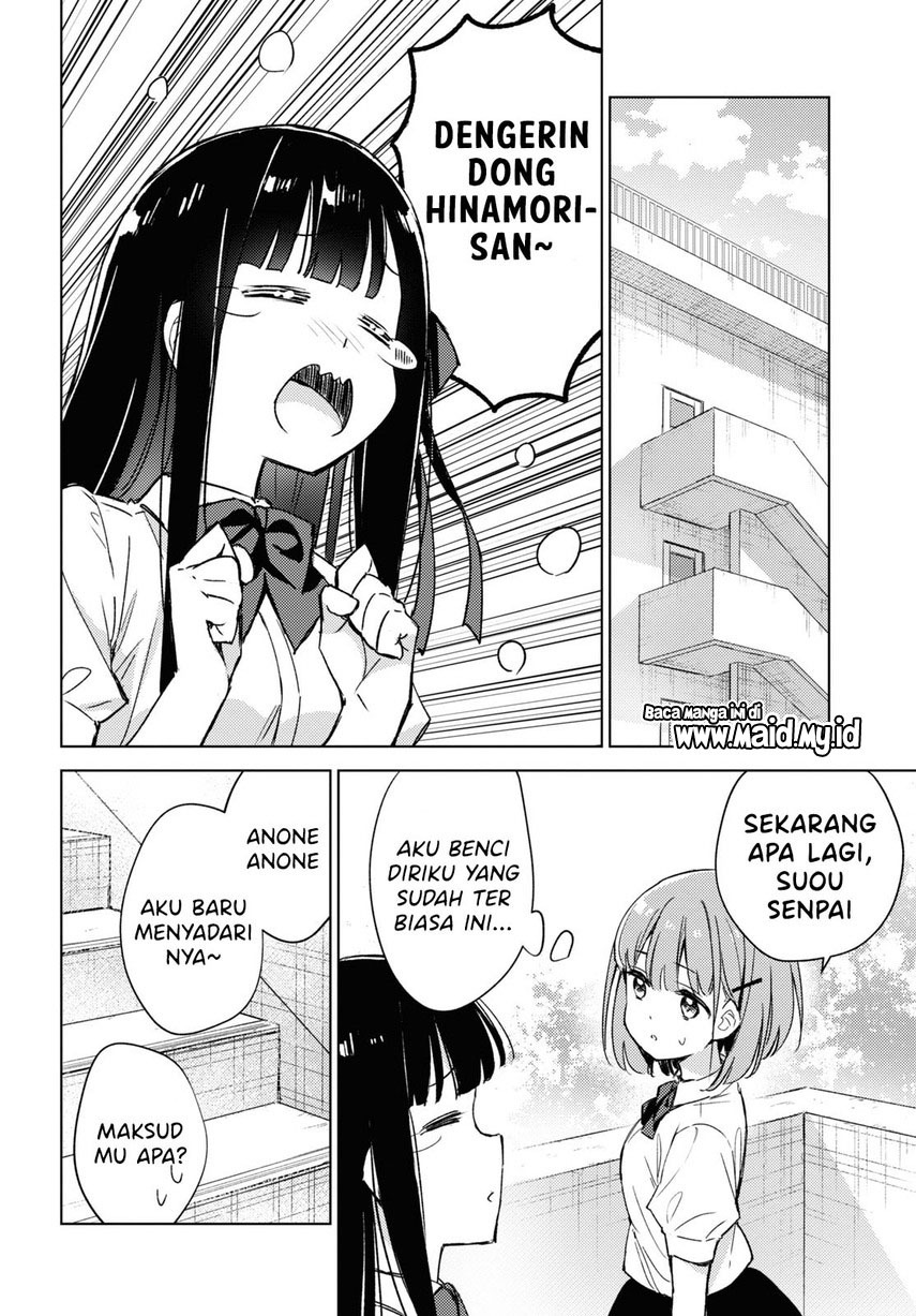 Please Spoil Me, Hinamori-san! Chapter 04 Gambar 4