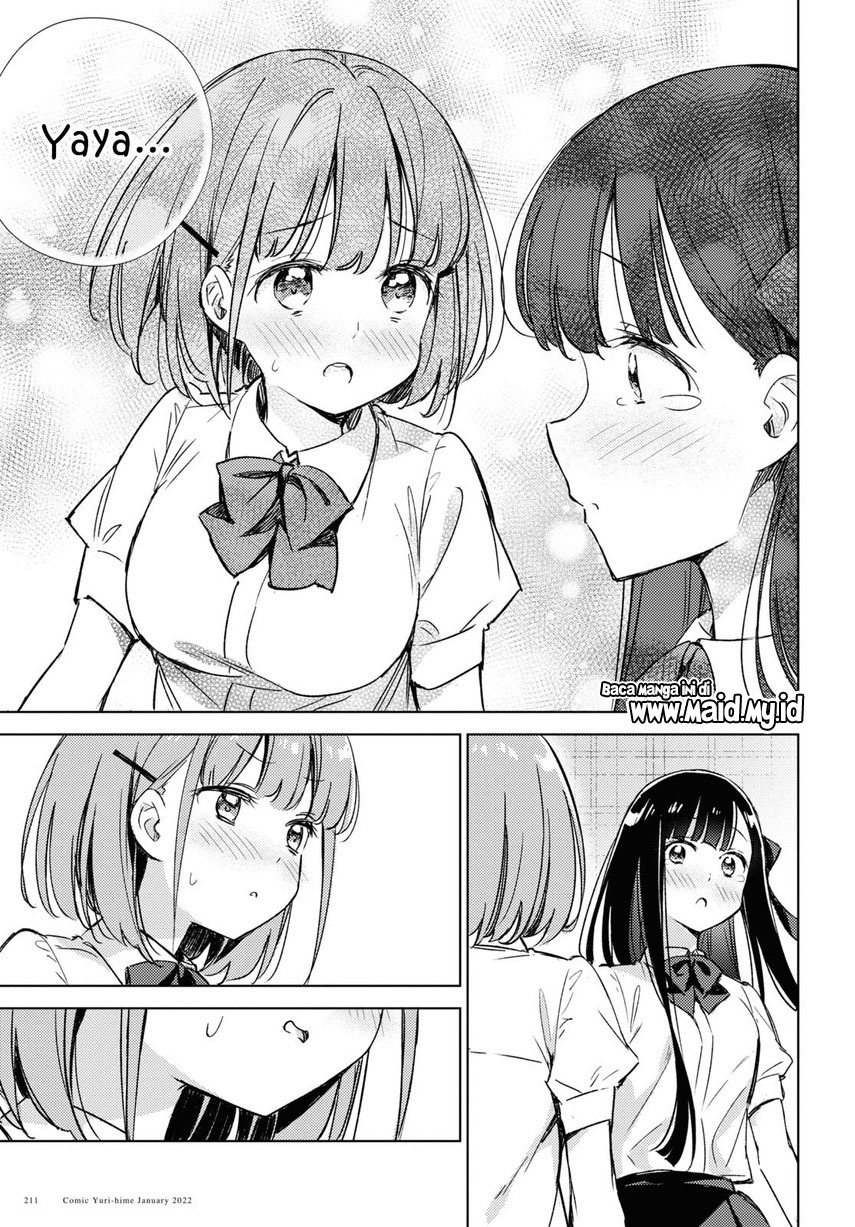 Please Spoil Me, Hinamori-san! Chapter 04 Gambar 7
