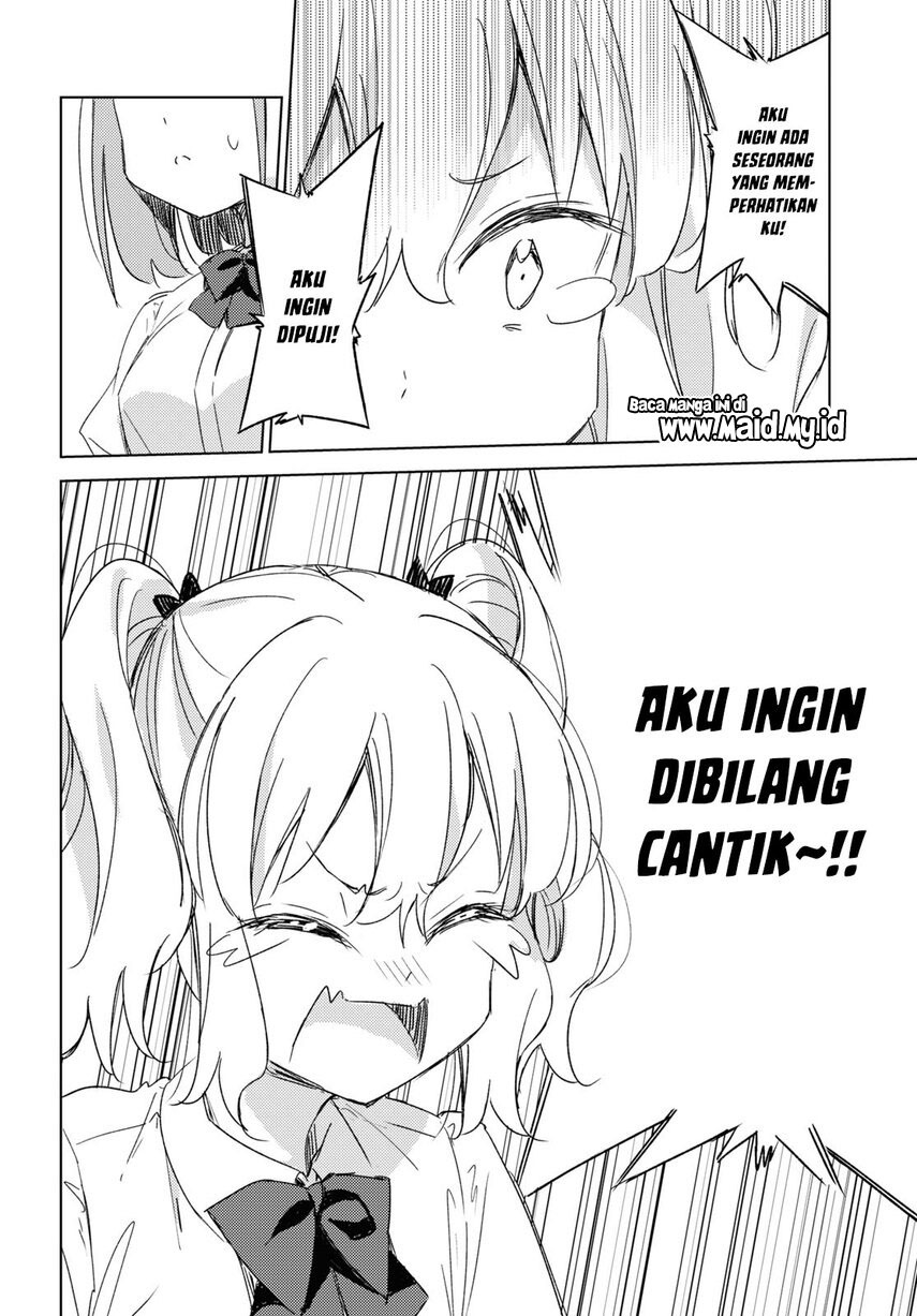 Please Spoil Me, Hinamori-san! Chapter 12 Gambar 18