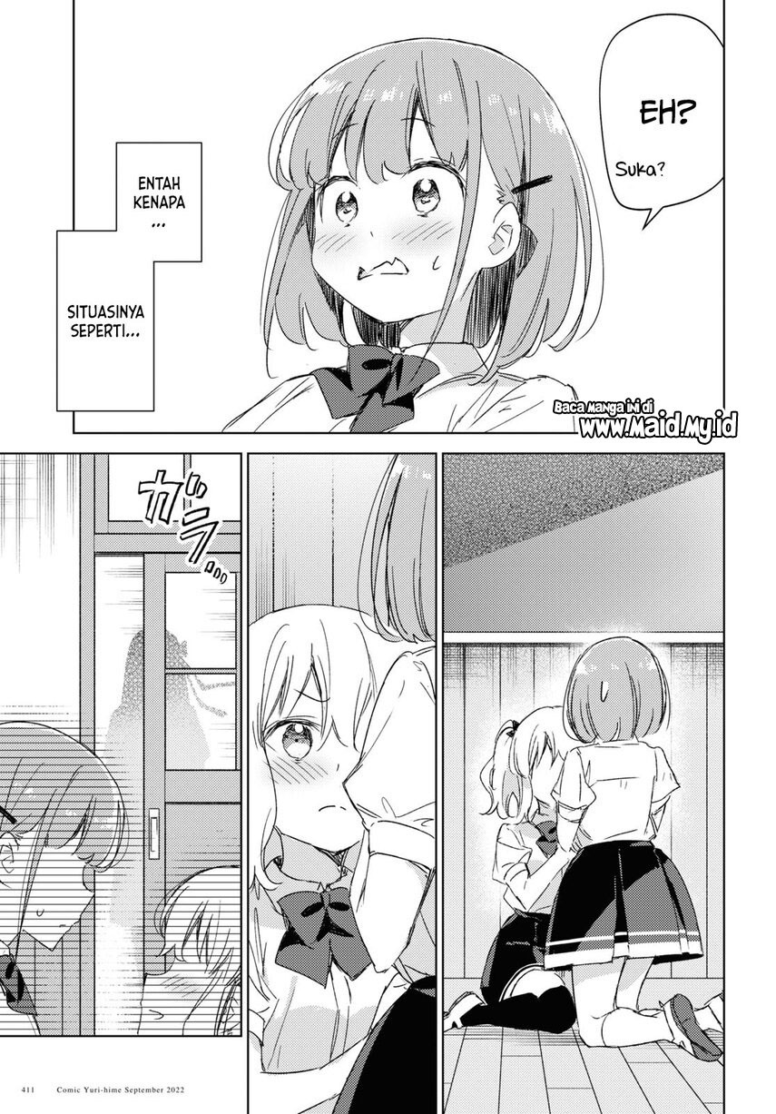 Please Spoil Me, Hinamori-san! Chapter 12 Gambar 27